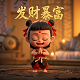 imc小游戏平台如何进入